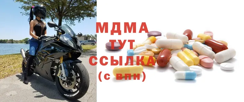 kraken ССЫЛКА  Пласт  MDMA VHQ 